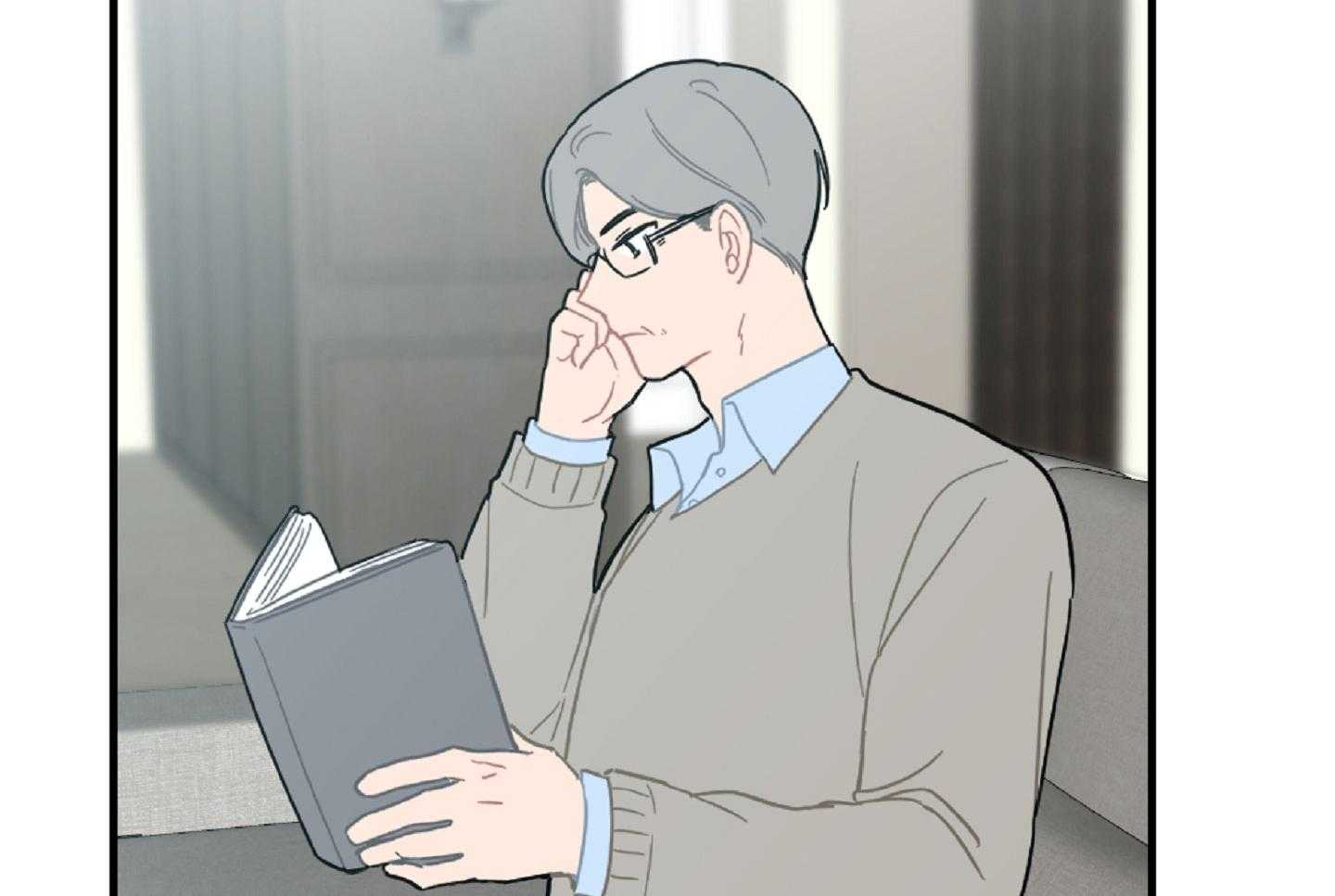 《恋爱牵制》第44话 告白的预感 第49页