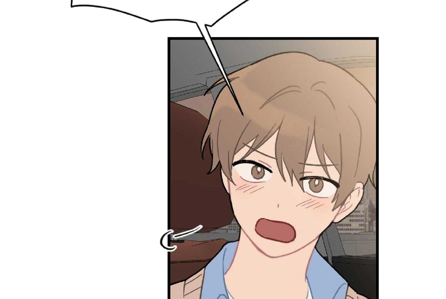 《恋爱牵制》第44话 告白的预感 第61页