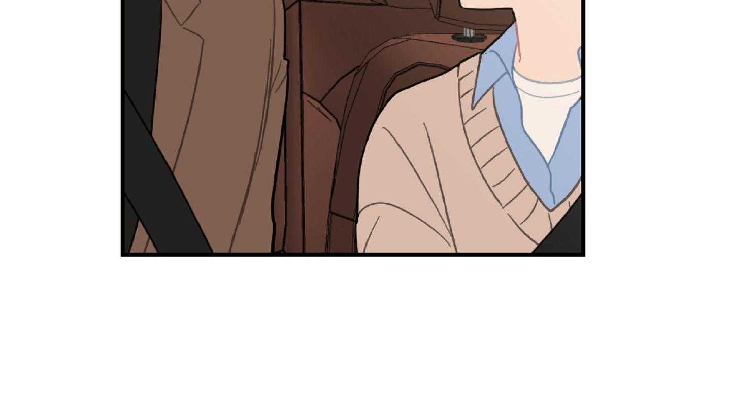 《恋爱牵制》第44话 告白的预感 第66页
