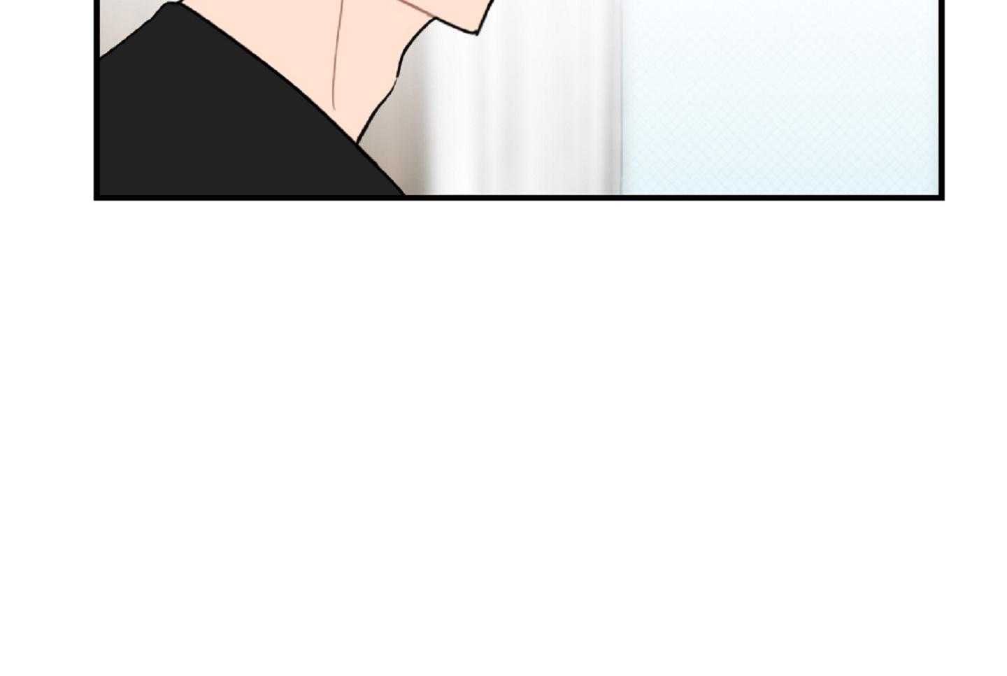 《恋爱牵制》第43话 有话要说 第14页