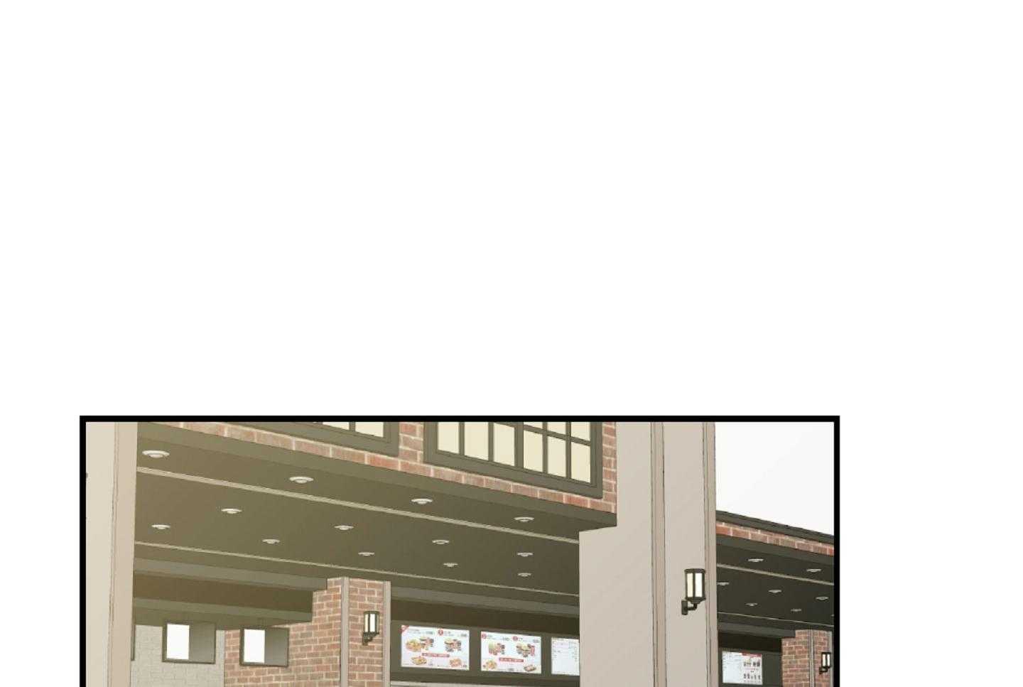 《恋爱牵制》第43话 有话要说 第15页