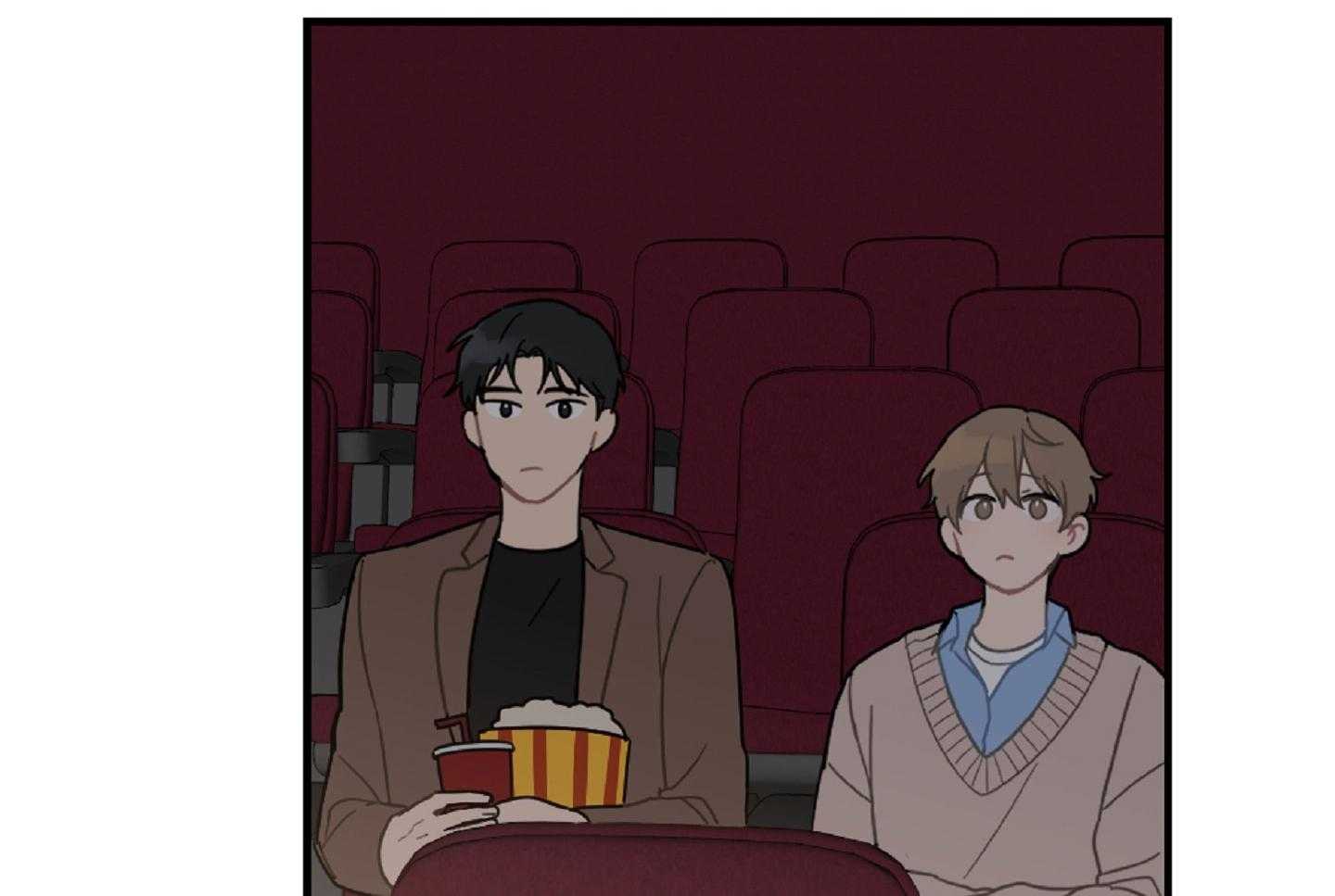 《恋爱牵制》第43话 有话要说 第17页