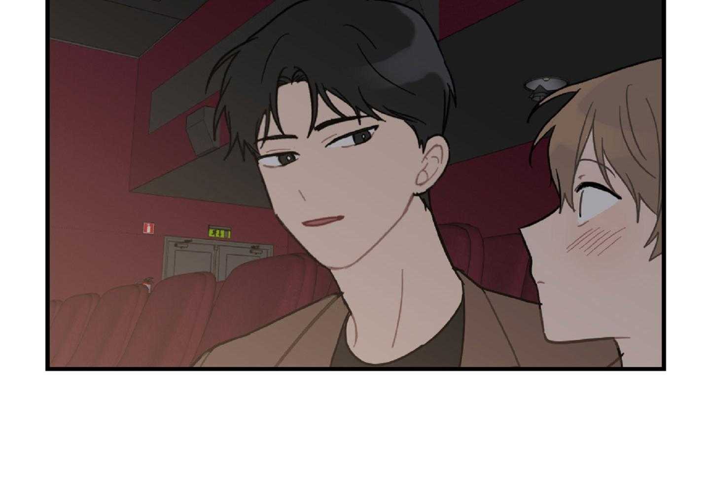 《恋爱牵制》第43话 有话要说 第28页