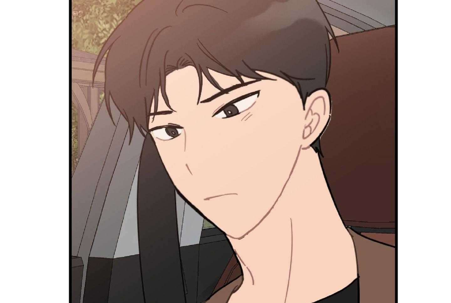 《恋爱牵制》第43话 有话要说 第38页
