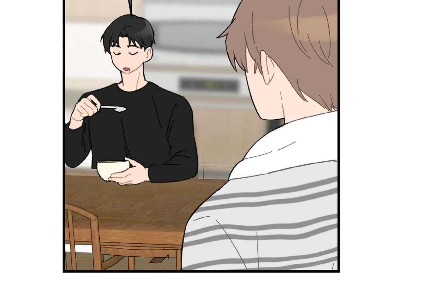 《恋爱牵制》第43话 有话要说 第4页