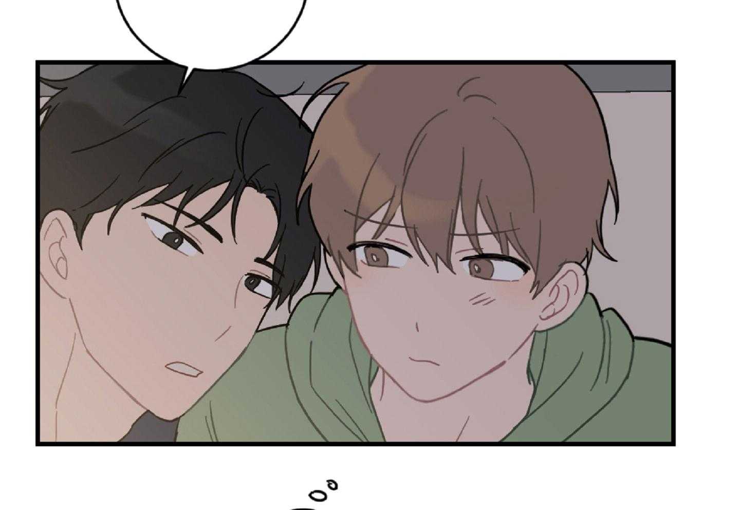 《恋爱牵制》第45话 决定相亲 第49页