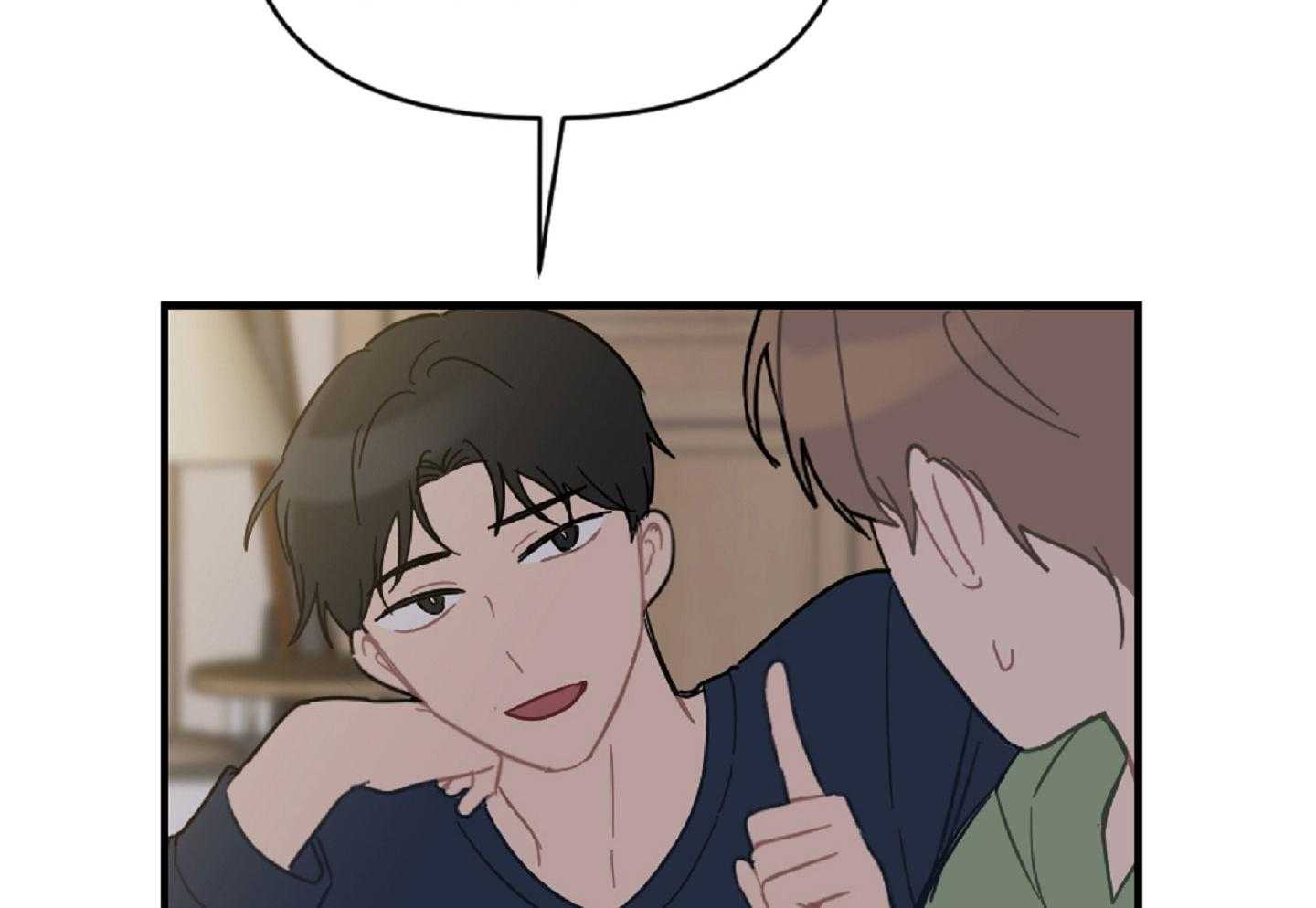 《恋爱牵制》第46话 履行条款 第28页
