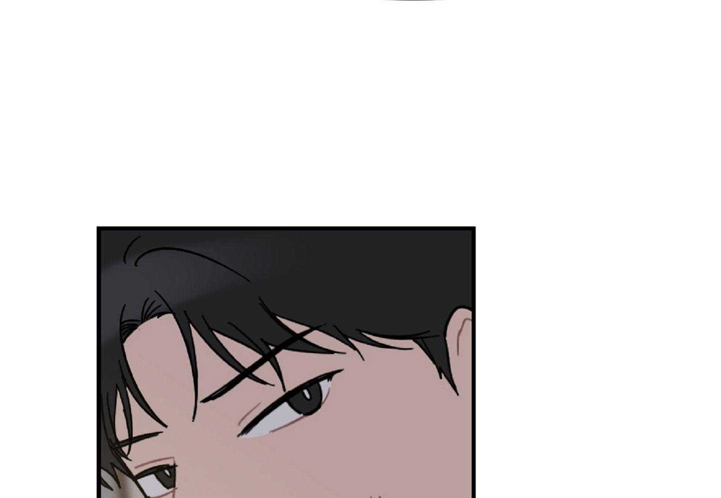 《恋爱牵制》第46话 履行条款 第37页