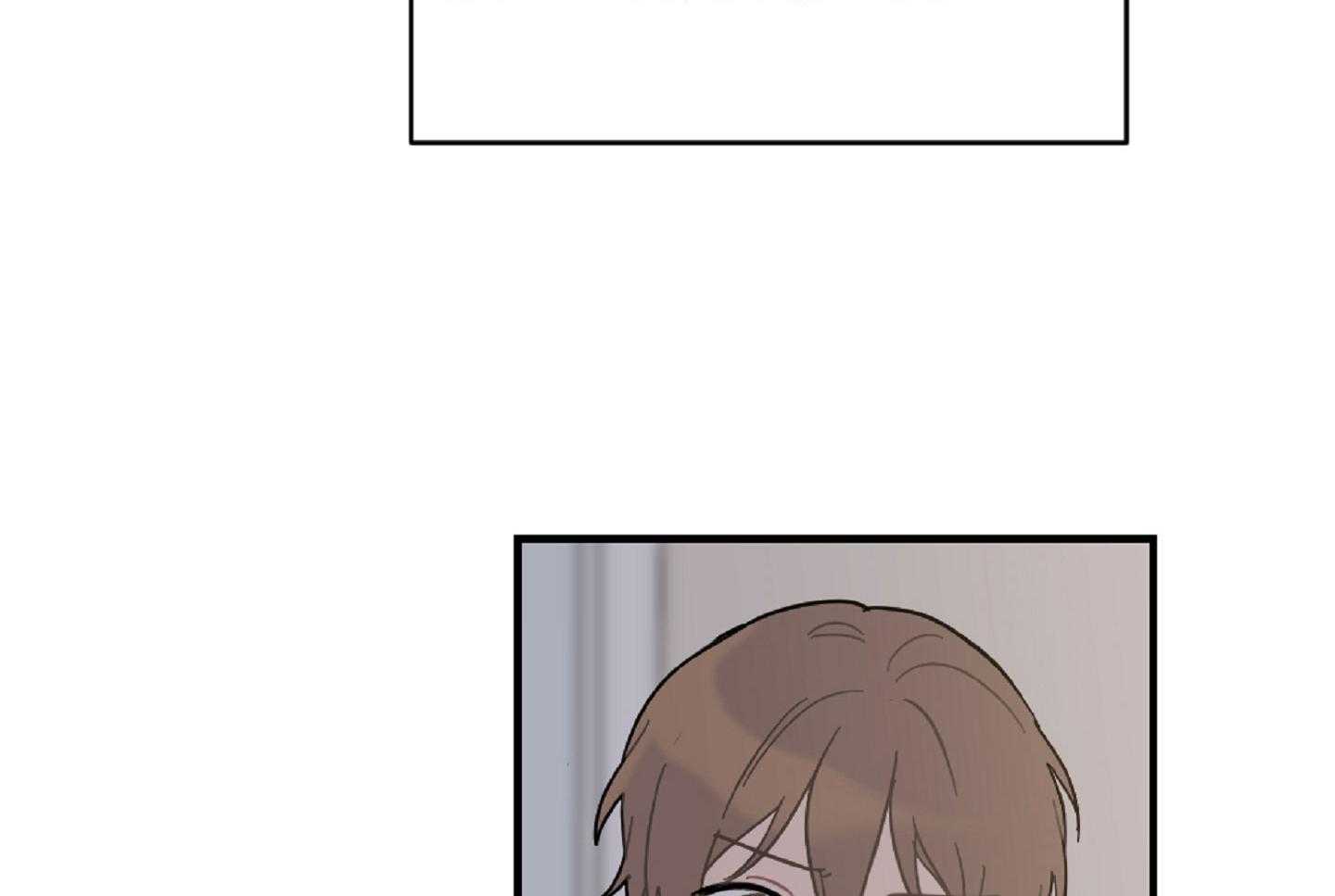 《恋爱牵制》第47话 看电影 第12页