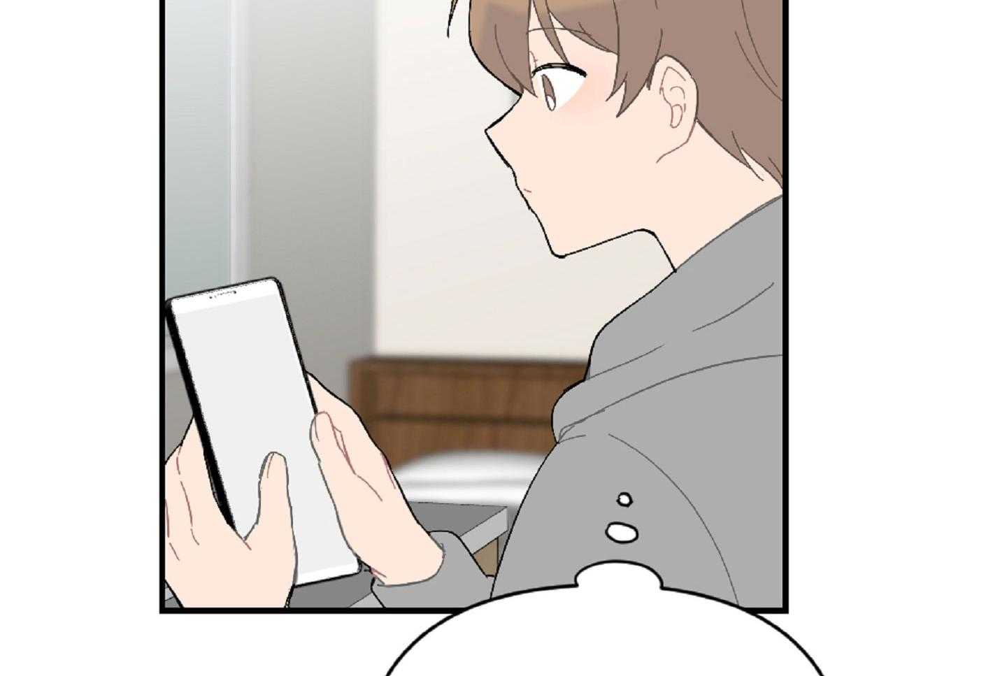 《恋爱牵制》第47话 看电影 第20页