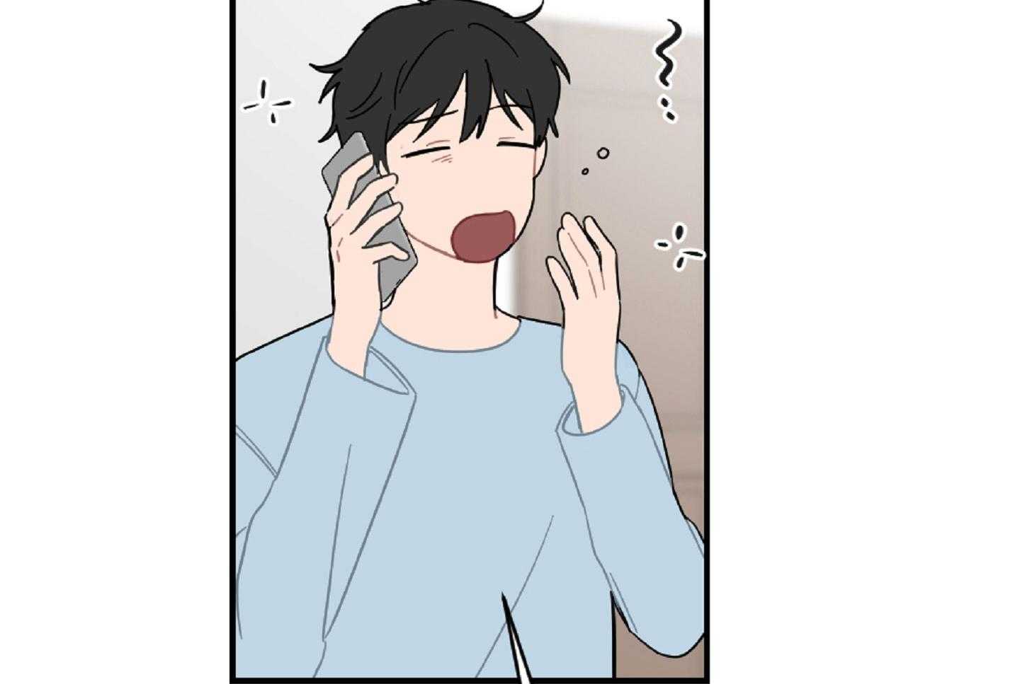 《恋爱牵制》第47话 看电影 第30页