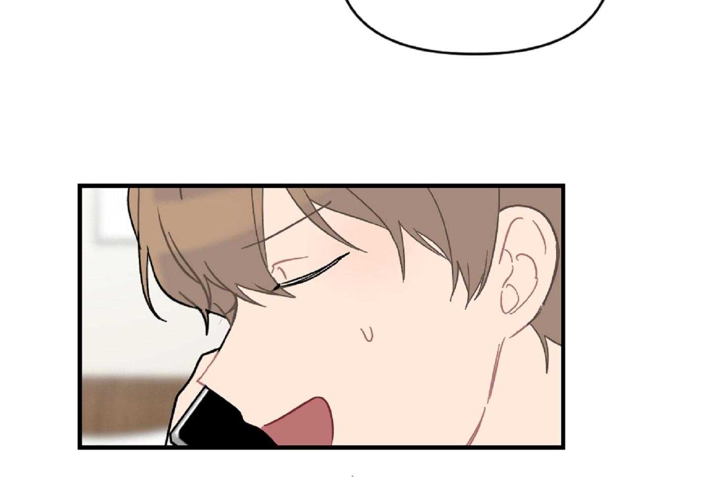 《恋爱牵制》第47话 看电影 第42页