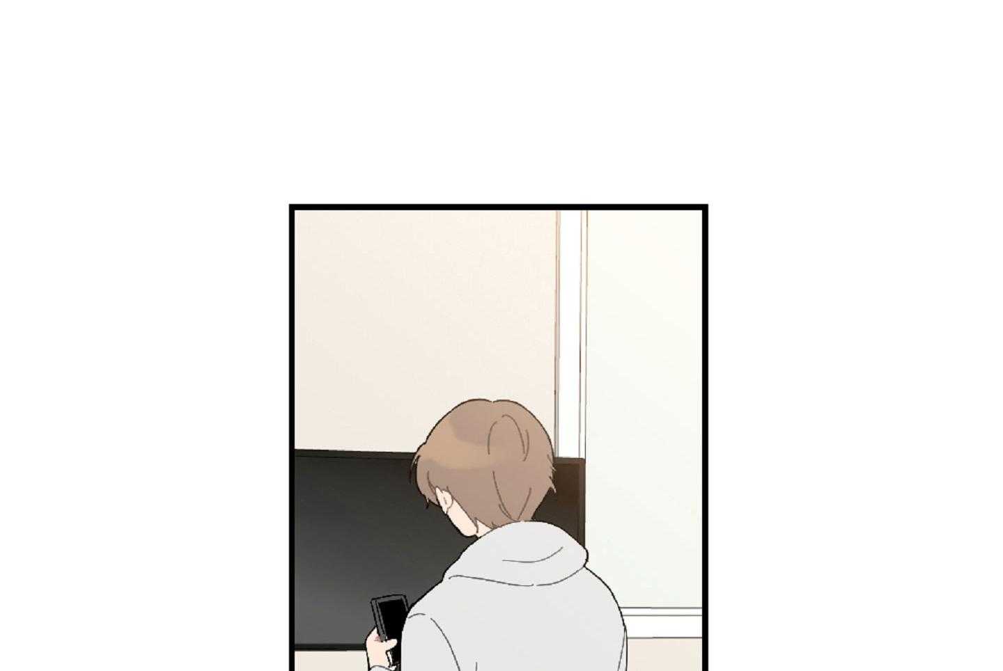 《恋爱牵制》第47话 看电影 第45页