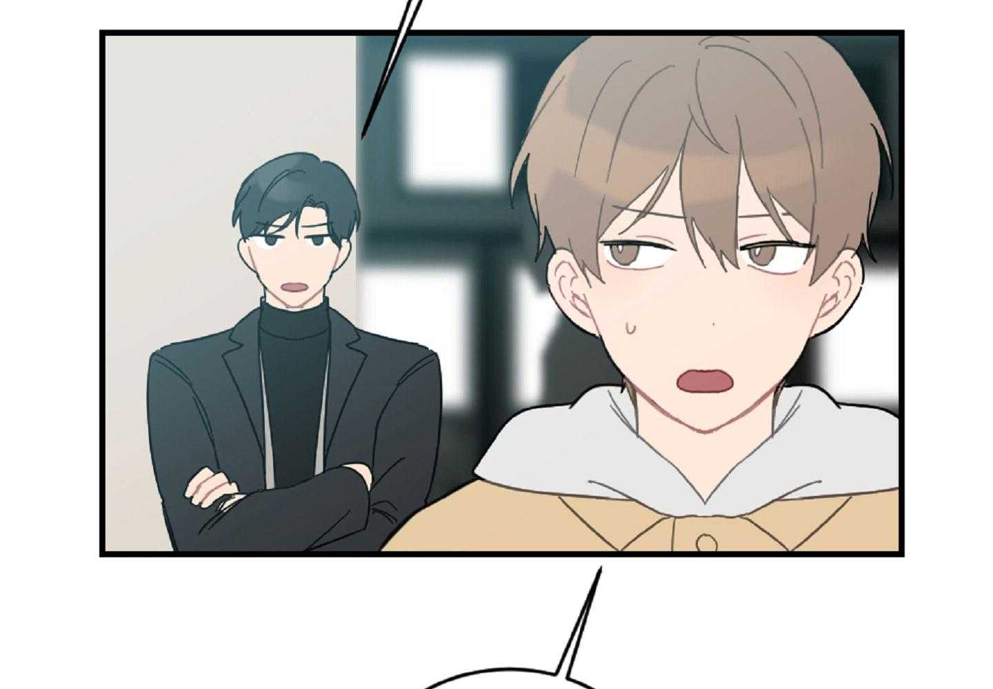 《恋爱牵制》第48话 醋意乱飞 第26页