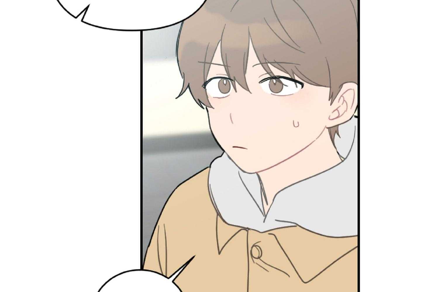 《恋爱牵制》第48话 醋意乱飞 第31页