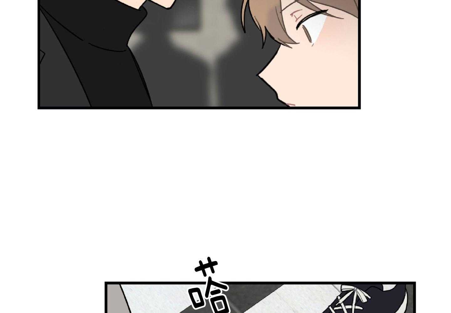 《恋爱牵制》第48话 醋意乱飞 第34页