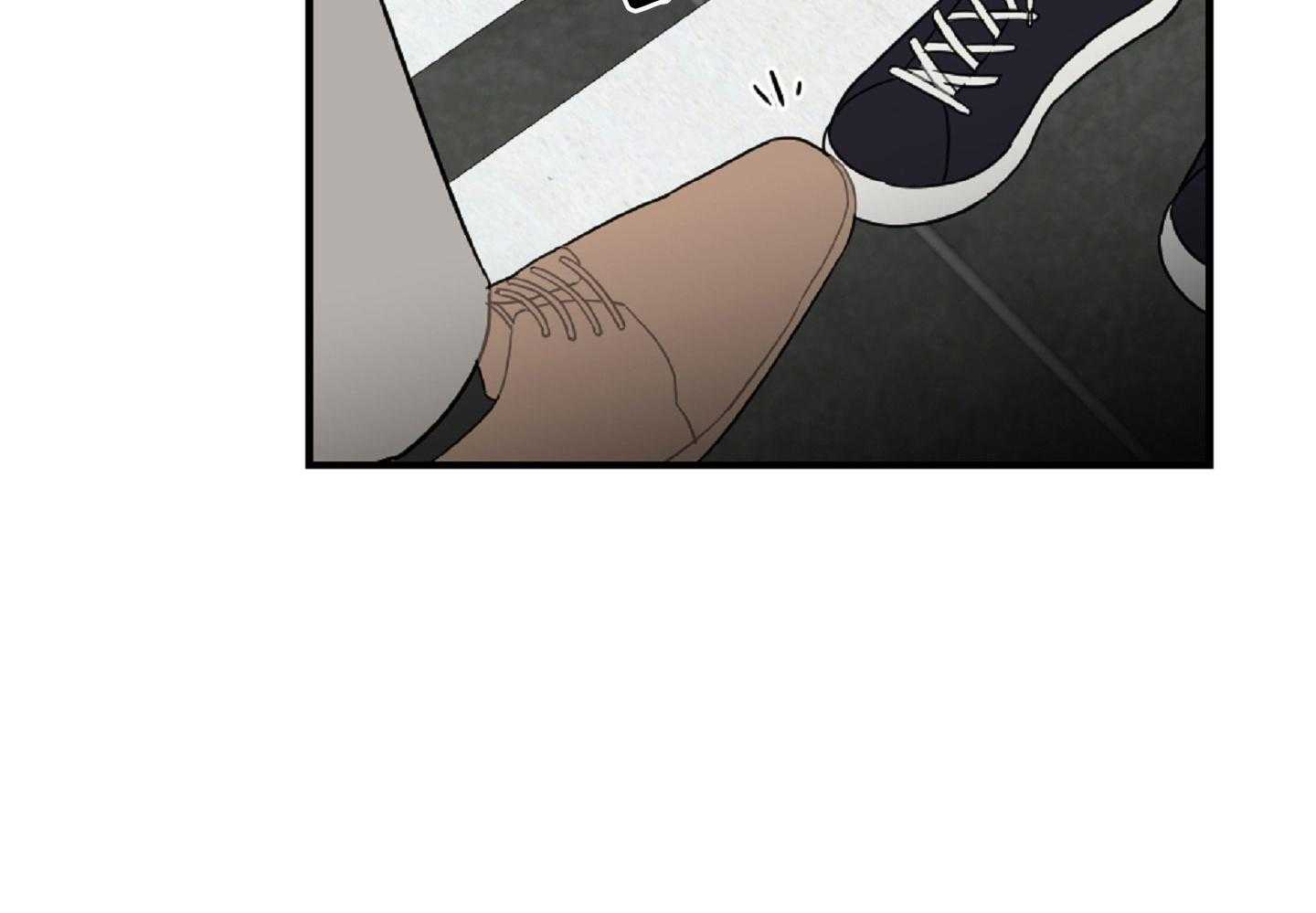 《恋爱牵制》第48话 醋意乱飞 第35页