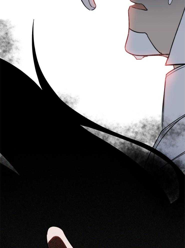 《穿到乙游做团宠》第1话 1_暴走的超能者 第28页
