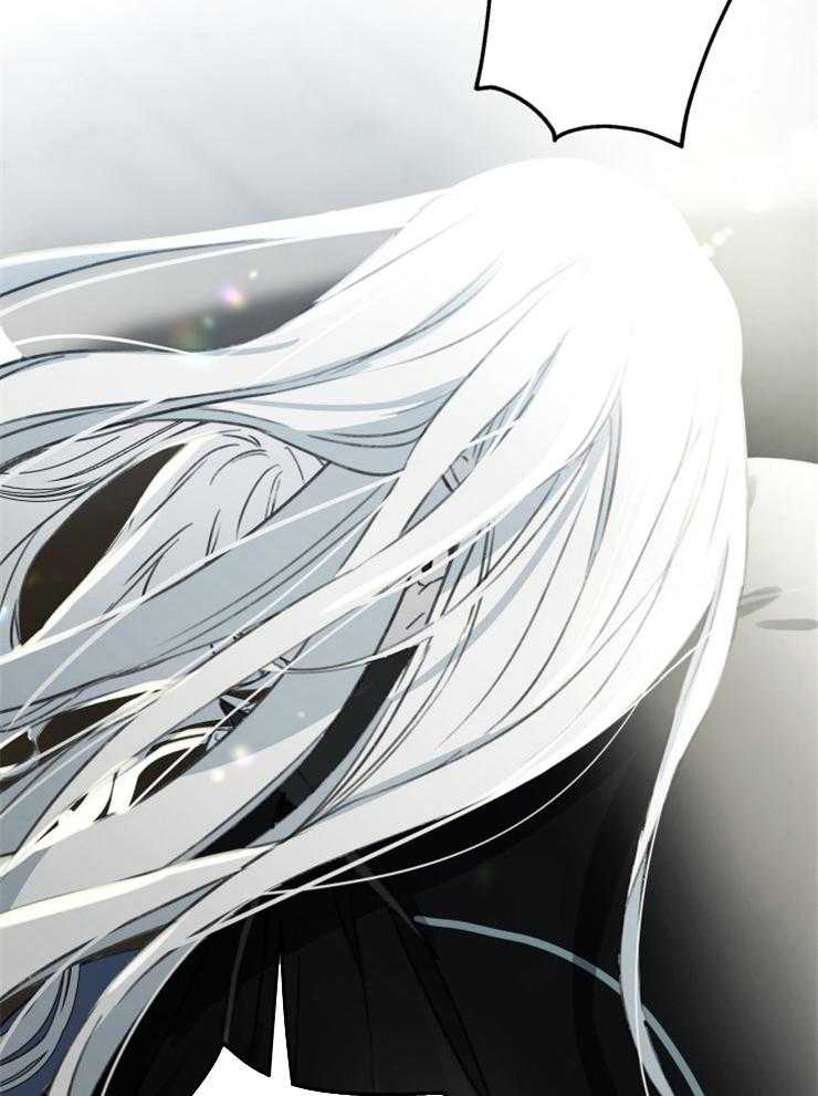 《穿到乙游做团宠》第1话 1_暴走的超能者 第34页