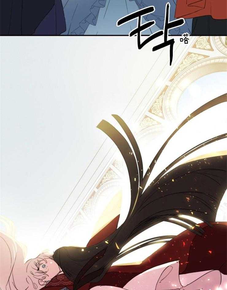《穿到乙游做团宠》第2话 2_团宠的位置 第27页