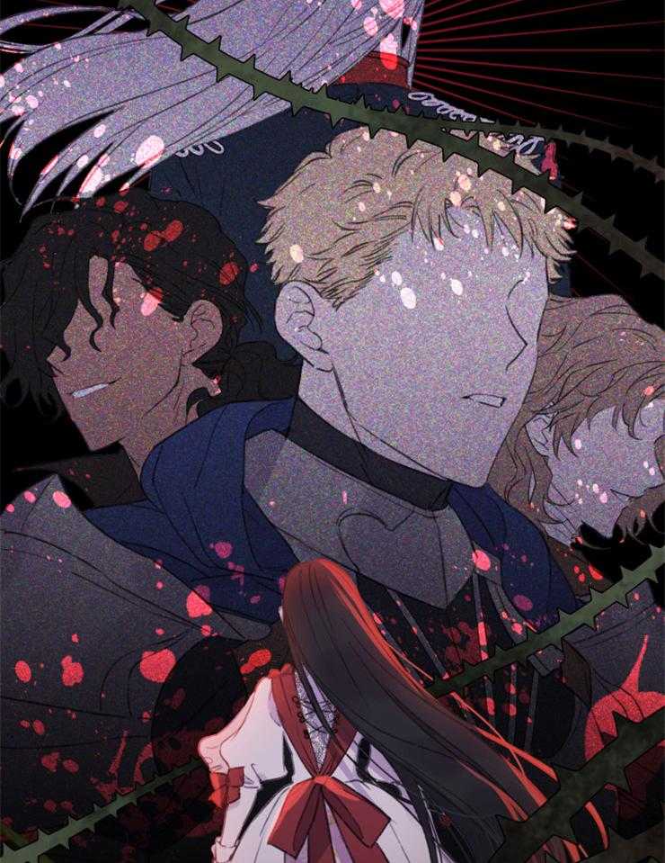 《穿到乙游做团宠》第3话 3_觉醒记忆 第9页