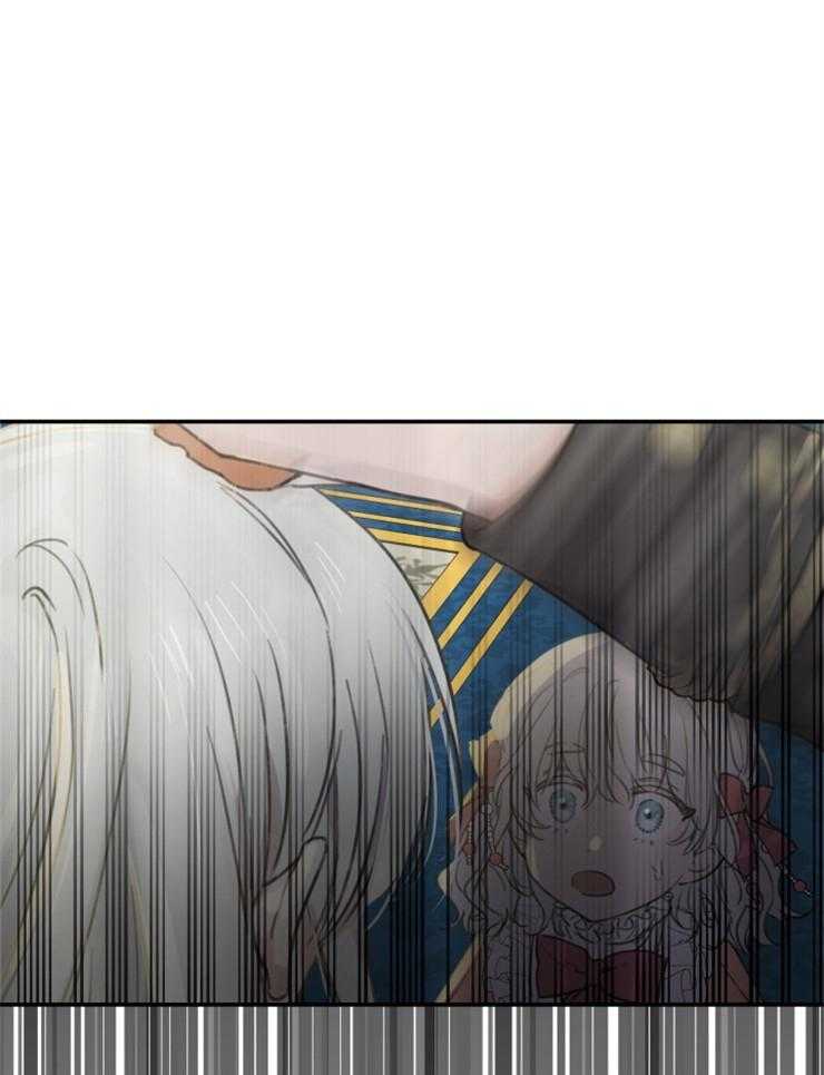 《穿到乙游做团宠》第8话 8_我要钱！！ 第1页