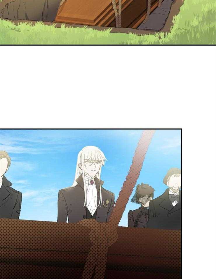 《穿到乙游做团宠》第8话 8_我要钱！！ 第24页