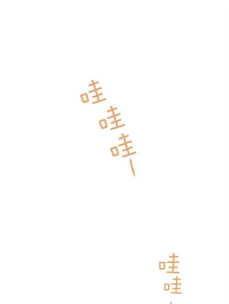 《穿到乙游做团宠》第12话 亦父亦母的朋友 第1页