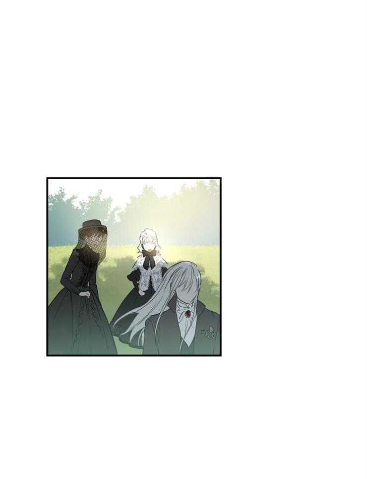 《穿到乙游做团宠》第11话 11_我只要哥哥 第15页