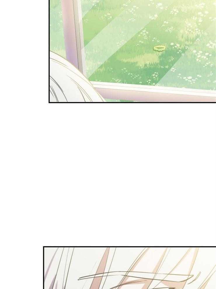 《穿到乙游做团宠》第17话 花粉过敏 第26页