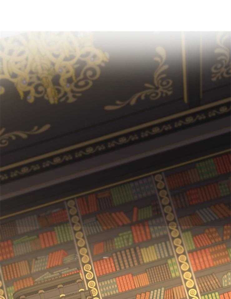 《穿到乙游做团宠》第19话 不能称之为人 第15页