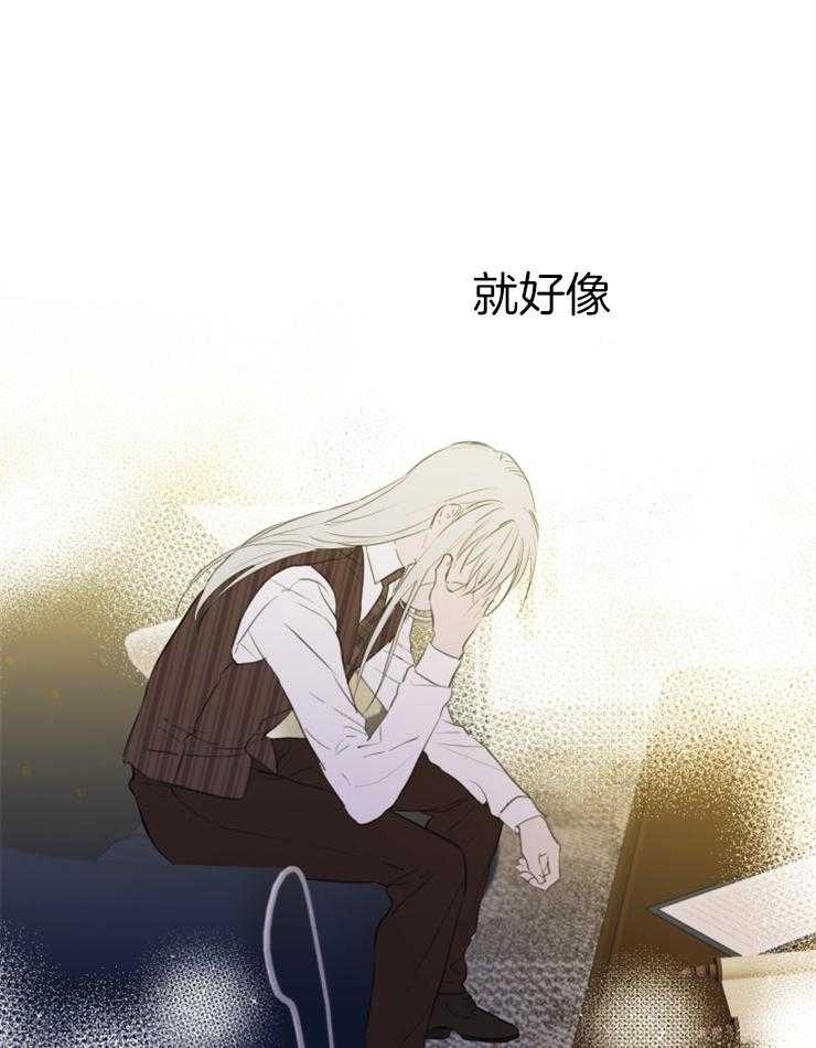《穿到乙游做团宠》第22话 兄妹的命运 第40页