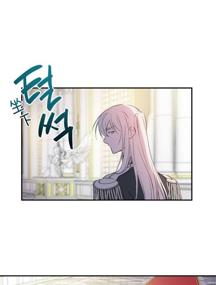 《穿到乙游做团宠》第29话 抱起来了 第18页