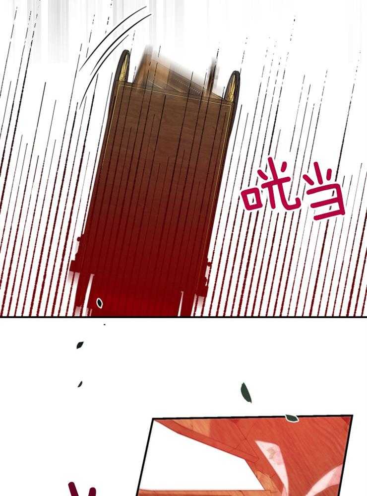 《穿到乙游做团宠》第32话 哥哥会救我吗 第14页