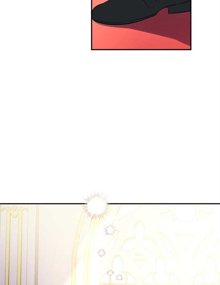 《穿到乙游做团宠》第30话 越界了 第5页