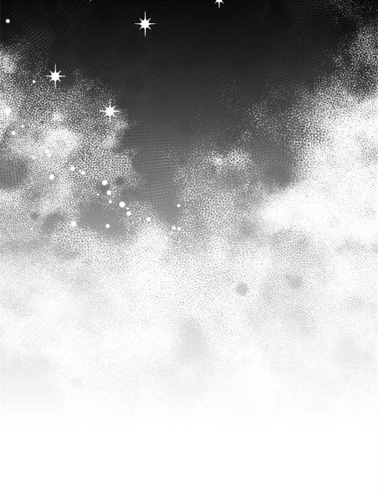 《穿到乙游做团宠》第34话 内心的挣扎 第20页