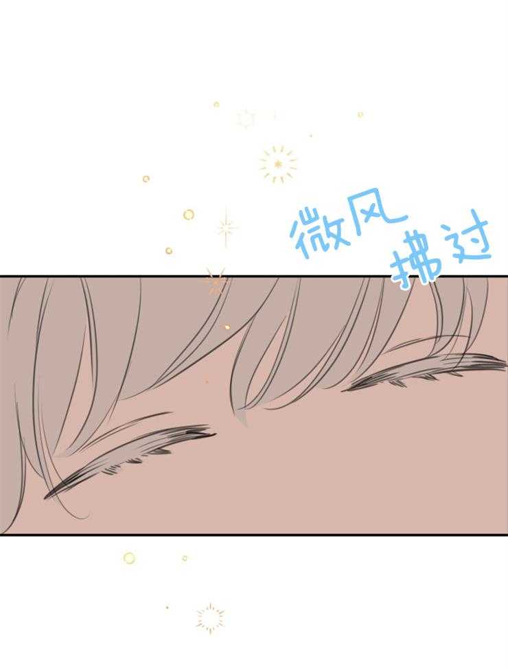 《穿到乙游做团宠》第34话 内心的挣扎 第26页