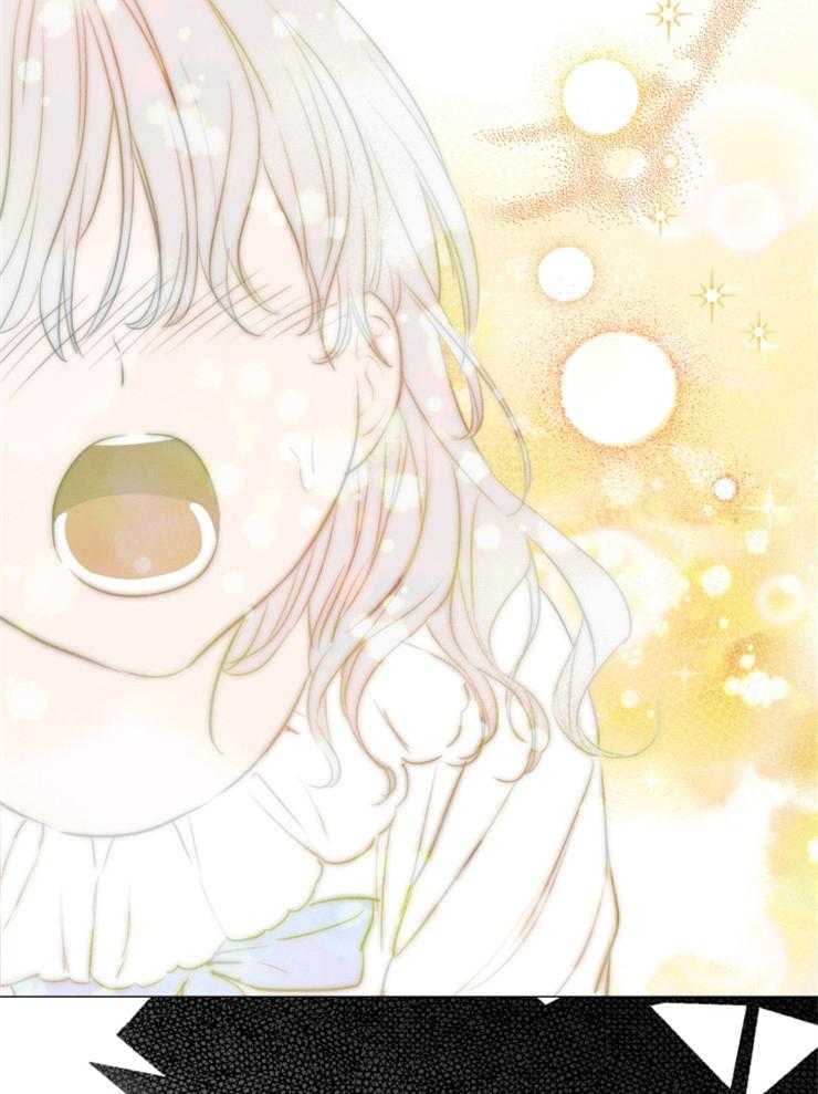 《穿到乙游做团宠》第34话 内心的挣扎 第3页