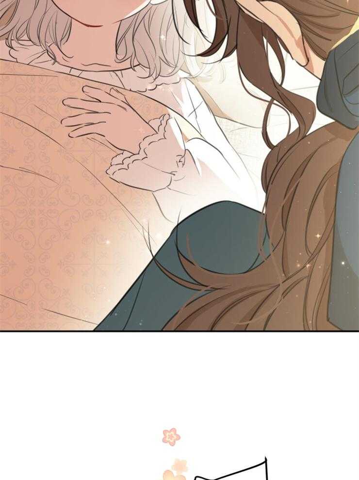 《穿到乙游做团宠》第35话 超能者也是人 第3页