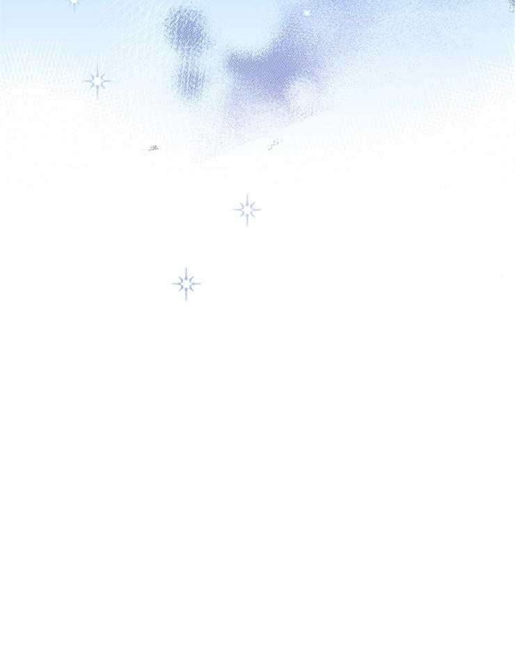 《穿到乙游做团宠》第33话 守候 第24页