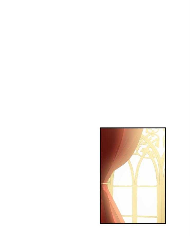 《穿到乙游做团宠》第41话 双人舞 第21页