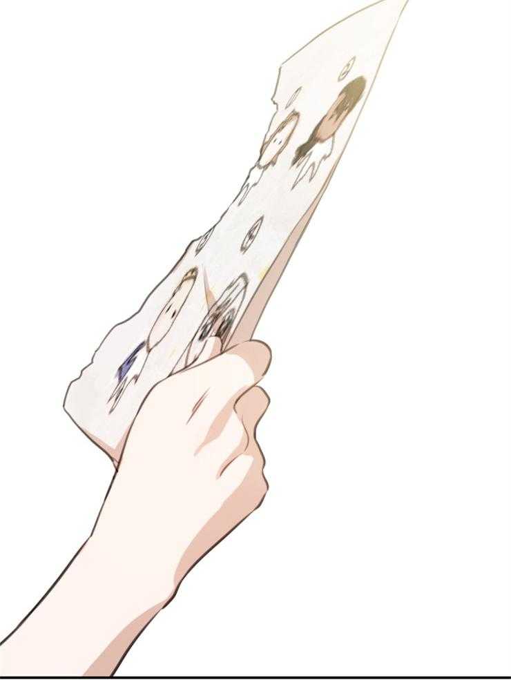 《穿到乙游做团宠》第44话 原著的男主们 第27页