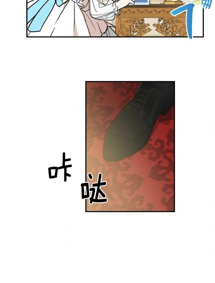 《穿到乙游做团宠》第46话 哥哥真帅 第30页