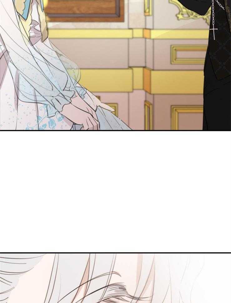 《穿到乙游做团宠》第47话 拍档 第16页