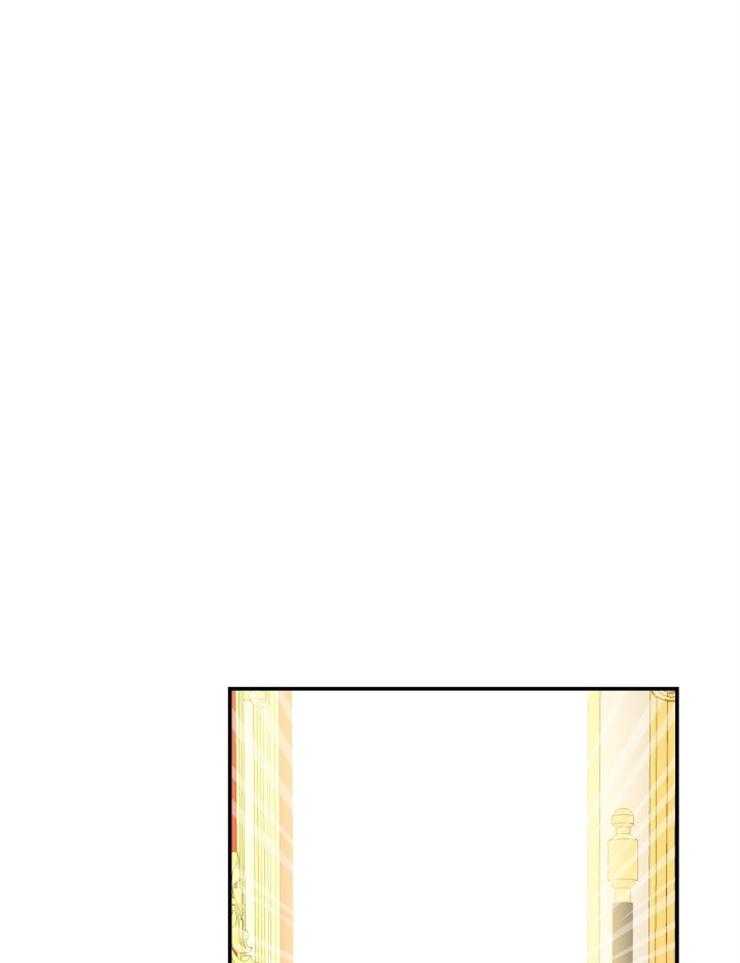 《穿到乙游做团宠》第47话 拍档 第31页