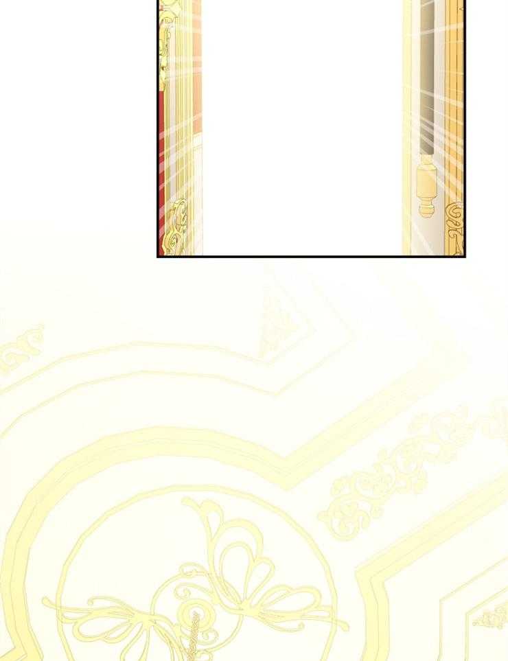 《穿到乙游做团宠》第47话 拍档 第32页