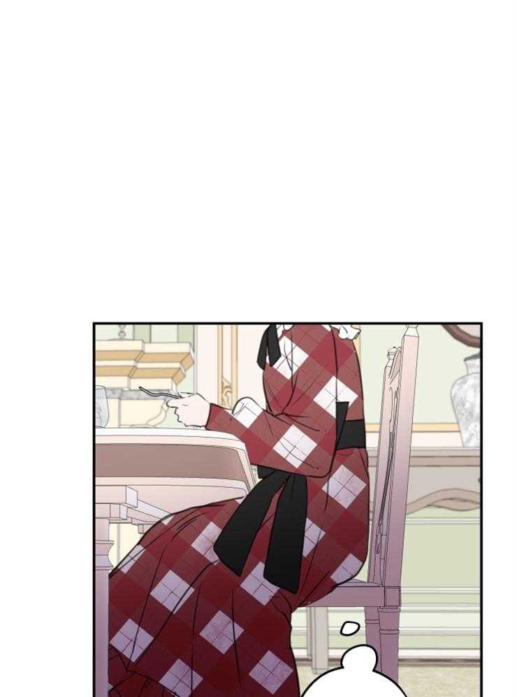 《穿到乙游做团宠》第45话 感情愈深 第17页