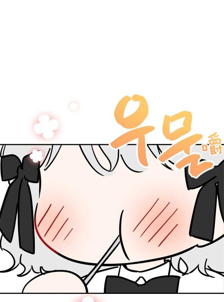 《穿到乙游做团宠》第45话 感情愈深 第19页