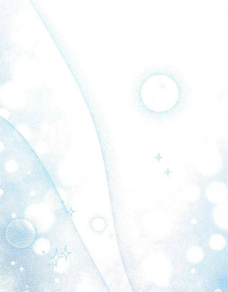 《穿到乙游做团宠》第45话 感情愈深 第31页
