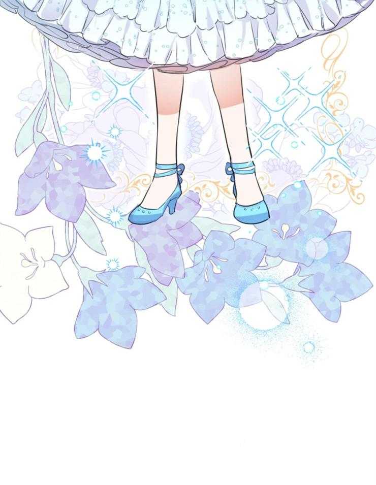 《穿到乙游做团宠》第45话 感情愈深 第34页